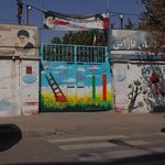 دبستان فارابی