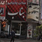 فست فود پدرخوانده