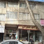 پرورش زنبور عسل البرز