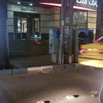بانک ملت شعبه شهرک وائین