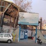زمین ورزشی شهدای جیحون  زمین میلان 