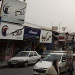 فروشگاه میلاد اسپرت