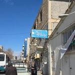 مسجد بقیه الله الاعظم