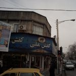 فروشگاه میلاد اسپرت