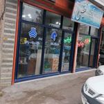 لوازم یدکی فیضی