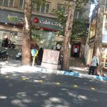 بانک ملت شعبه شهرک وائین