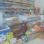 هایپرلبنیات سعیدی