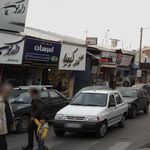 فروشگاه میلاد اسپرت