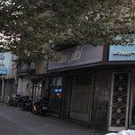 فولاد صنعت تهران