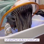 خدمات تخصصی مو فریبا قاسمی