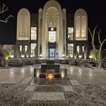 رستوران جان Jân Plaza