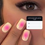 سالن زیبایی عِدِن