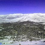 کوه آربابا