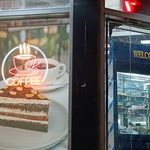 کافه قنادی یاس