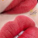 سالن زیبایی فرزانه کریمی