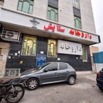 داروخانه شبانه‌روزی شهران