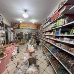 عطاری ولوازم قنادی قلب سبز