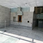 نانوایی