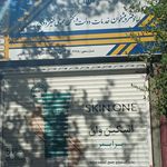 دفتر پیشخوان دولت 1027