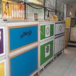 دفتر پیشخوان دولت 1027