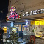 رستوران خورشید