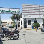 درمانگاه فاطمه الزهرا یزد