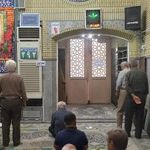 مسجد حضرت جوادالائمه