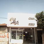 مرکز خدمات ایرانسل
