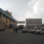 درمانگاه فاطمه الزهرا یزد