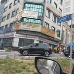 شرکت طراحان اسکان