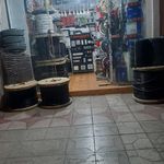 برق هوشمند