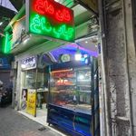 کبابی و جگرکی نوروزی (کشتار روز)