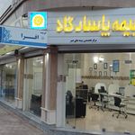 نمایندگی بیمه آسیا گرمسار کد 24258