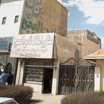 مشاورین املاک پارس