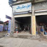 اجاره جک وقالب مهندس نهاوندی