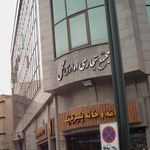 مجتمع تجاری اداری گل