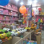 پخش اسباب بازی کافه فکری
