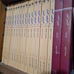 کتابفروشی فرصت