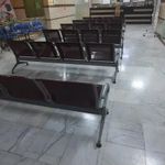 درمانگاه فاطمه الزهرا یزد