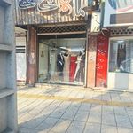 مرکز روانشناسی و مشاوره گلستان