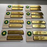 حکاکی و برش لیزری روماک