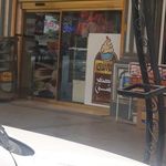 شیرینی اصغر مشتی