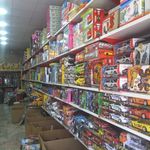 پخش اسباب بازی کافه فکری