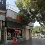 بانک مسکن شعبه هزارجریب اصفهان