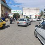 درمانگاه فاطمه الزهرا یزد