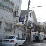 سالن زیبایی لاجورد