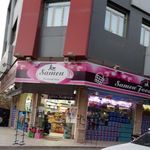 فروشگاه مواد غذایی ثامن