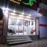 پیتزا سوخاری تک