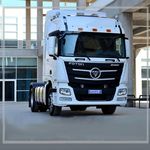 تهران فوتون