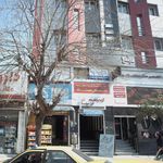 آزمایشگاه ابن سینا